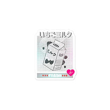 Load image into Gallery viewer, FASHIONISTE Pink Gamer Sticker/Japanese 90s Vaporwave Strawberry Milk Kawaii Accessories Decal, Vinyl
