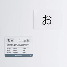 Load image into Gallery viewer, 104 Japanese Syllabary Hiragana Flash Cards  Audio Pronunciation &amp; Example Words - Educational Language Learning Resource for Memory &amp; Sight - Fun Game Play - Grade School, Classroom, or Homeschool
