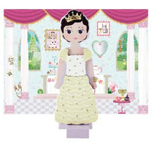 Load image into Gallery viewer, Floss &amp; Rock Magnetic Dress Up Wooden Doll - Charlotte
