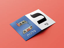 Load image into Gallery viewer, Letter Lab Kabbalah Alef Bais Curriculum Cards, Hebrew Alphabet Mnemonics
