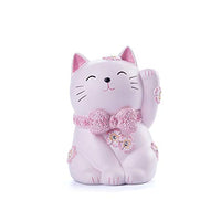 YBYB Money Box Piggy Bank Lovely Style Stereoscopic Piggy Bank Cat Coin Money Box Figurines Home Decor Piggy Bank Coin Bank Gift for Kids Piggy Bank (Color : Pink, Size : 3.95.5in)