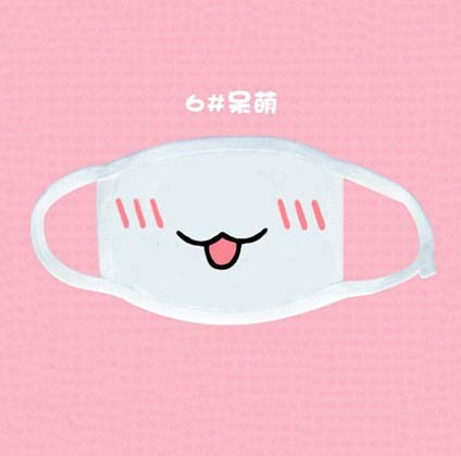 JQWGYGEFQD A Lovely White Anti-dust Masks Korean pop Music Cotton Masks Cute Cartoon face Muffle Halloween Party Rubber Latex Animal mask, Novel Ha ( Color : D-1 )