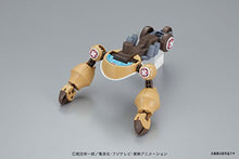 Load image into Gallery viewer, Bandai Hobby Chopper Robo Super 2 Heavy Armor &quot;Onepiece&quot; Building Kit
