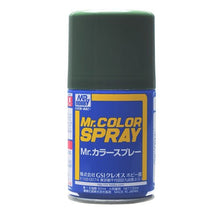 Load image into Gallery viewer, GSI Creos Mr. Color Spray Semi Gloss 100ml, IJA Green
