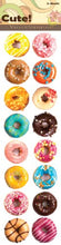 Load image into Gallery viewer, &quot;Cute!&quot; Donut Stickers
