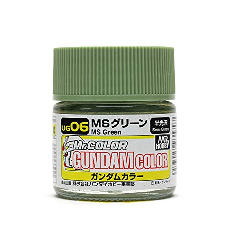 UG06 MS Green 10ml Bottle, GSI Gundam Color