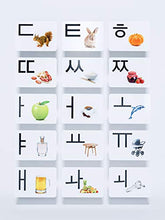 Load image into Gallery viewer, 41 Korean Alphabet Hangul Flash Cards  Educational Language Learning Resource with Pictures for Memory &amp; Sight Words - Fun Game Play - Grade School, Classroom, or Homeschool Supplies  Briston Brand
