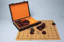 Load image into Gallery viewer, Oggo Chinese Chess Leather Chessboard, Chinese Xiangqi, Portable Travel Case, Laser Carved Pieces, 1.9 Inches and 2.3 Inches in Diameter (Color : Ebony, Size : M)
