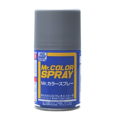 GSI Creos Mr. Color Spray 100ml, Metallic Silver