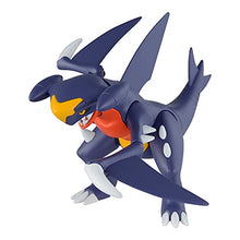 Load image into Gallery viewer, BANDAI Plastic Model Collection 48 Select Series GARCHOMP

