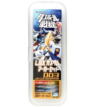 Load image into Gallery viewer, GSI Creos The Little Battlers LBX Custom Marker Set 003, 3-Color (LMS103)
