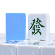 Load image into Gallery viewer, Majong Sets, Portable Chinese Mahjong Set of 144 Tiles Chinese Traditional Mahjong Games with Storage Bag, Tablecloth Family Leisure Game Entertainment,Blue,40mm
