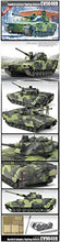 Load image into Gallery viewer, Academy 1:35 CV9040B Swedish Infantry Fighting Vehicle - Plastic Kit #13217
