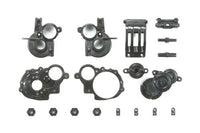 Tamiya RC spare parts SP.1434 M-06 D parts (gear case) 51434