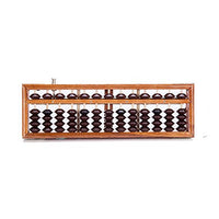 THY COLLECTIBLES Vintage-Style 13 Rods Wooden Abacus Soroban Chinese Japanese Calculator Counting Tool w/ Reset Button 9.75