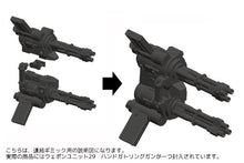 Load image into Gallery viewer, &quot;Hand Gatling Guns&quot; MSG Weapon Unit 29 Modeling Support Goods (Non Scale Plastic Kit)
