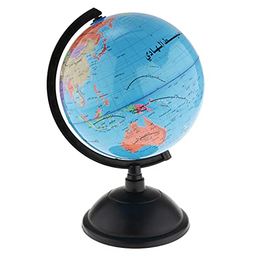 WSF-MAP, 1pc Arabic Version Swivel Stand World Globe Desk Decoration Geography Education