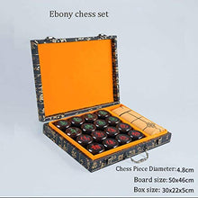 Load image into Gallery viewer, Oggo Chinese Chess Leather Chessboard, Chinese Xiangqi, Portable Travel Case, Laser Carved Pieces, 1.9 Inches and 2.3 Inches in Diameter (Color : Ebony, Size : M)
