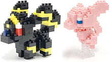 Load image into Gallery viewer, 2 Set Nanoblock Bundle - Umbreon (Blacky in Japan) and Mew - Adjustable Pokemon Characters (Japan Import)
