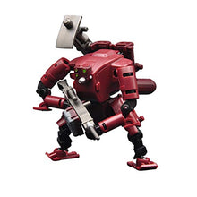 Load image into Gallery viewer, FenglinTech Mecha Frame, 8cm 1:60 Scale Mecha Robot Logistics Mecha Assault Mecha Model Building Kit (Red)
