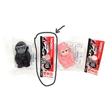 Load image into Gallery viewer, Iwako Erasers Animal Overstock (Pack of 20)
