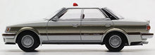 Load image into Gallery viewer, Tomica Limited Vintage Neo 1/64 LV-N Taiyo ni Hoero! 06 Mark II GT Twin Turbo Pearl White Beige
