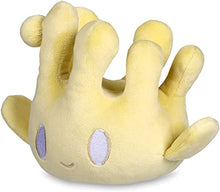 Load image into Gallery viewer, PKMN Milcery Poke 6 Inch Plush

