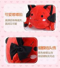 Load image into Gallery viewer, Kunfund Animation Touhou Project Stuffed Dolls Toys Cosplay Plushie Plush Toys Xmas Gifts Kaenbyou Rin 34*15CM
