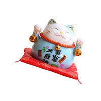 IMIKEYA Japanese Cat Piggy Bank Ceramic Neko Lucky Cat Coin Bank Feng Shui Piggy Box Luck and Fortune Collectible Figurine Statue for 2021 New Year Ornament(Blue)