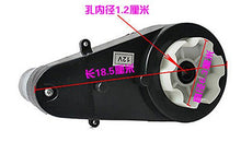 Load image into Gallery viewer, Shenzhen LangTao Bang International Trade Co., Ltd. DC 6V 18000RPM Speed Motors / Gearboxes
