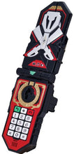 Load image into Gallery viewer, Power Rangers Super Megaforce - Deluxe Legendary Morpher (Discontinued by manufacturer)
