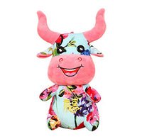 Uziqueif Cow Stuffed Animals - Chinese New Year 2021 Stuffed Ox Cattle Plush Toy New Year Zodiac Animal Mascot Stuffed Doll Gift Decorations,Cow e,13cm
