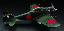 Load image into Gallery viewer, Hasegawa Red finish (TF12) yJapanese plastic modelz
