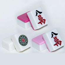 Load image into Gallery viewer, Mahjong Set MahJongg Tile Set Chinese Mahjong Game Set, Including 144 Tile Dice, Storage Bag (for Chinese Style Game Play) Chinese Mahjong Game Set (Color : Pink, Size : 46#)
