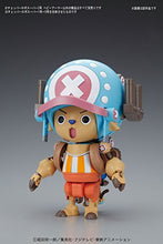 Load image into Gallery viewer, Bandai Hobby Chopper Robo Super 2 Heavy Armor &quot;Onepiece&quot; Building Kit
