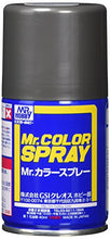 Load image into Gallery viewer, GSI Creos Mr. Color Spray 100ml, Metallic Steel
