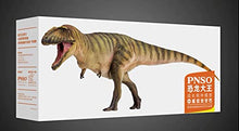 Load image into Gallery viewer, FloZ PNSO Carcharodontosaurus Gamba Dinosaur Model Toy Collectible
