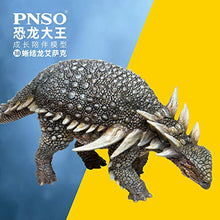Load image into Gallery viewer, PNSO Prehistoric Dinosaur Models: (38 Isaac The Sauropelta)
