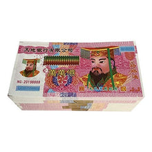 Load image into Gallery viewer, YONGLIAdt Money Ancestor Money Chinese Joss Paper, U.S.Dollar, Heaven Bank Notes Heaven Money Mingbi for Funerals, The Qingming Festival 100pcs (Color : 5000pcs)
