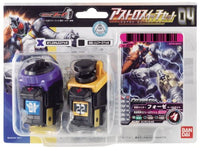 Kamen Rider Fourze Astro Switch Set04 (Completed) Bandai [JAPAN]
