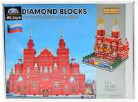 ICS Moscow Red Square Micro Block Set with 2384 Bricks (CIS-YZ067)
