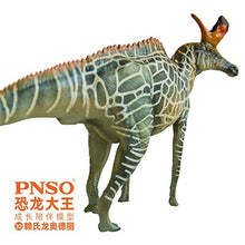 Load image into Gallery viewer, PNSO Prehistoric Dinosaur Models: (32 Audrey The Lambeosaurus)

