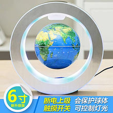 Load image into Gallery viewer, NC 6 Inch Magnetic Levitation Globe, Rotating Luminous Floating Globe, Desktop Ornaments

