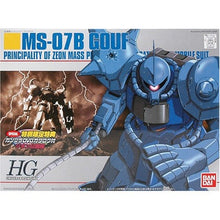 Load image into Gallery viewer, MS-07B Gouf Gundam 1/144 Model Kit 09 HGUC (Special Edition DVD Included)
