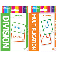 Load image into Gallery viewer, BAZIC Multiplication &amp; Division Flash Cards, Number Math Calculation Card Game Education Training Learning Practice Smart, Great for Kids Activities at Home School Classroom (36/Pack), Set of 2-Pack
