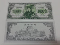 Chinese 10,000 Dollars Hell Bank Note 2 Packs