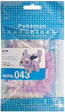Load image into Gallery viewer, Nanoblock - 2 Set Bundle - Espeon (Eifie in Japan) and Mew - Adjustable Pokemon Characters (Japan Import)
