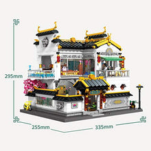 Load image into Gallery viewer, XSHION Chinese-Style Street View Series Building Blocks, Villa Restaurant Model with Luxury Lights,DIY Large Architecture Building Block Assembly Small Particle Construction with 6 Little Figures
