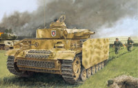 1/72 Pz.Kpfw.III Ausf.N w/Schurzen, Armor Pro