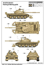 Load image into Gallery viewer, Trumpeter 1/35 T-62 Mod.1962 (Iraq Modification) Model Kit
